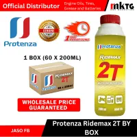 Protenza Motorcycle Engine Oils - By Box – Image 2