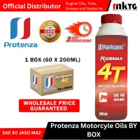Protenza Motorcycle Engine Oils - By Box – Image 3