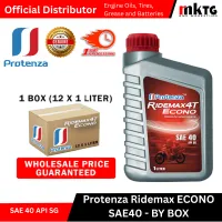 Protenza Ridemax4t Econo Motorcycle Oil-By Box – Image 2
