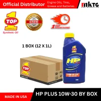 Top1 HP Plus Synthetic Engine Oil- By Box – 10W-30 API SP | 12X1L