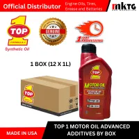 Top1 Multigrade Motor Oils- By Box – Image 1