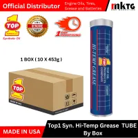 Top1 Hi Temp Synthetic Grease-By Box – Image 2