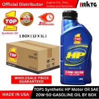 Top1 HP Synthetic Motor Oil- By Box – 12X1L