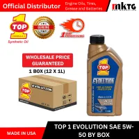 Top1 Evolution Gasoline Engine Oil-By Box – Image 3