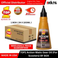 Top1 Action Matic Gear Oil for Scooters-By Box – Image 1