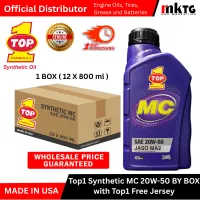 Top1 Mc Motorcycle Engine Oil for Manual-By Box – 12x800ml