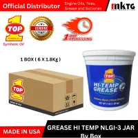 Top1 Hi Temp Synthetic Grease-By Box – Image 3