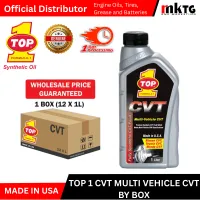 Top1 CVT Transmission Fluid-By Box – Image 1