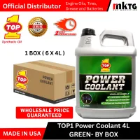 Top1 Engine Power Coolant - By Box – 4x4L, Green