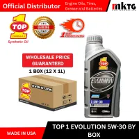 Top1 Evolution Gasoline Engine Oil-By Box – Image 1