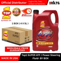 Top1 Super ATF Automatic Transmission Fluid-By Box – 4x5 Liter