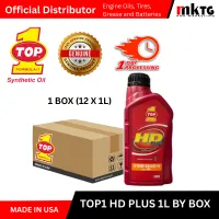 Top1 HD Plus Synthetic Engine Oil-By Box – 1Liter