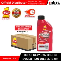 Top1 Evolution Diesel Engine Oil-By Box – Image 1