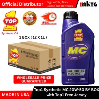 Top1 Mc Motorcycle Engine Oil for Manual-By Box – 12x1L