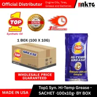 Top1 Hi Temp Synthetic Grease-By Box – Image 1