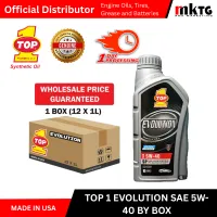 Top1 Evolution Gasoline Engine Oil-By Box – Image 2