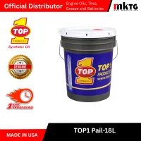 Top1 Multigrade Motor Oils- By Box – Image 3
