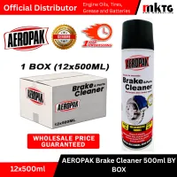 Aeropak Automotive & Home Care Products-By Box – Image 2