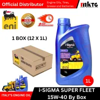 Eni Sigma Super Fleet Diesel Engine Oil-By Box – Image 1