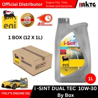 Eni i-Sint Dual Tec Diesel Engine Oil-By Box – Image 1