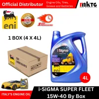 Eni Sigma Super Fleet Diesel Engine Oil-By Box – Image 2