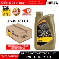Eni i-Ride Moto 4T Motorcycle Engine Oil-By Box – Image 2