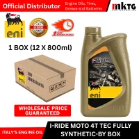Eni i-Ride Moto 4T Motorcycle Engine Oil-By Box – Image 1