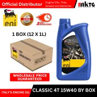 Eni i-Ride Classic 4T Motocycle Engine Oil- By Box – Image 2