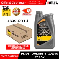 Eni i-Ride Touring 4T Motorcycle Engine Oil By Box – Image 2
