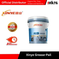 Xinye Automotive and Industrial Greases – Image 2