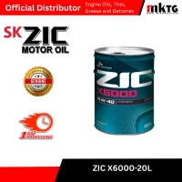 ZIC Diesel Engine Oil – Image 4