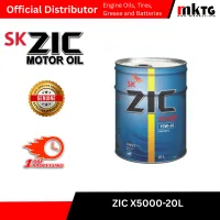 ZIC Diesel Engine Oil – Image 5