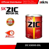 ZIC Diesel Engine Oil – Image 6