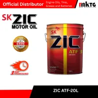 Zic ATF-20L – Image 1