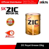 Zic Greases – Image 1