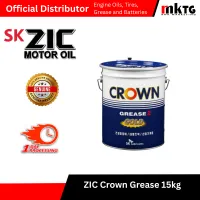 Zic Greases – Image 2