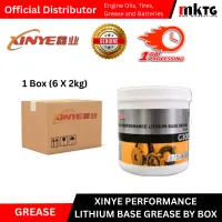 Xinye Automotive and Industrial Grease- By Box  – Image 6