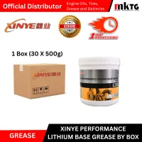 Xinye Automotive and Industrial Grease- By Box  – Image 5