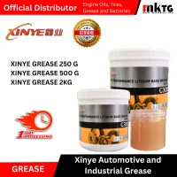 Xinye Automotive and Industrial Greases – Image 1