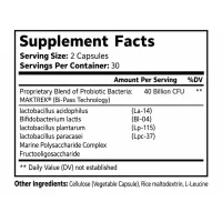 GutVita Probiotic 40B CFU – Image 7