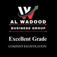 Excellent Grade New Company Registration Package – Image 1