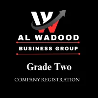 Grade Two New Business Registration Package  – Image 1
