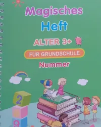 مجموعة الدفاتر السحرية مع القلم السحري باللغة الألمانية – Image 5