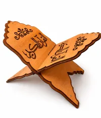حامل المصحف – Image 1