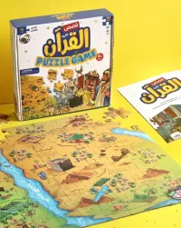 لعبة تركيبة قصص القرآن للأطفال – Image 2
