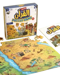 لعبة تركيبة قصص القرآن للأطفال – Image 1
