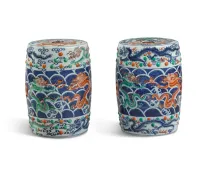 A pair of Chinese polychrome barrel-shaped garden seats 20th century – Image 1