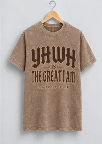 YHWH “He Is” – Image 5