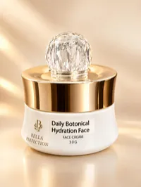 Botanical Repair Face Cream – Image 1