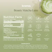 Kroma Beauty Matcha Latte  – Image 6